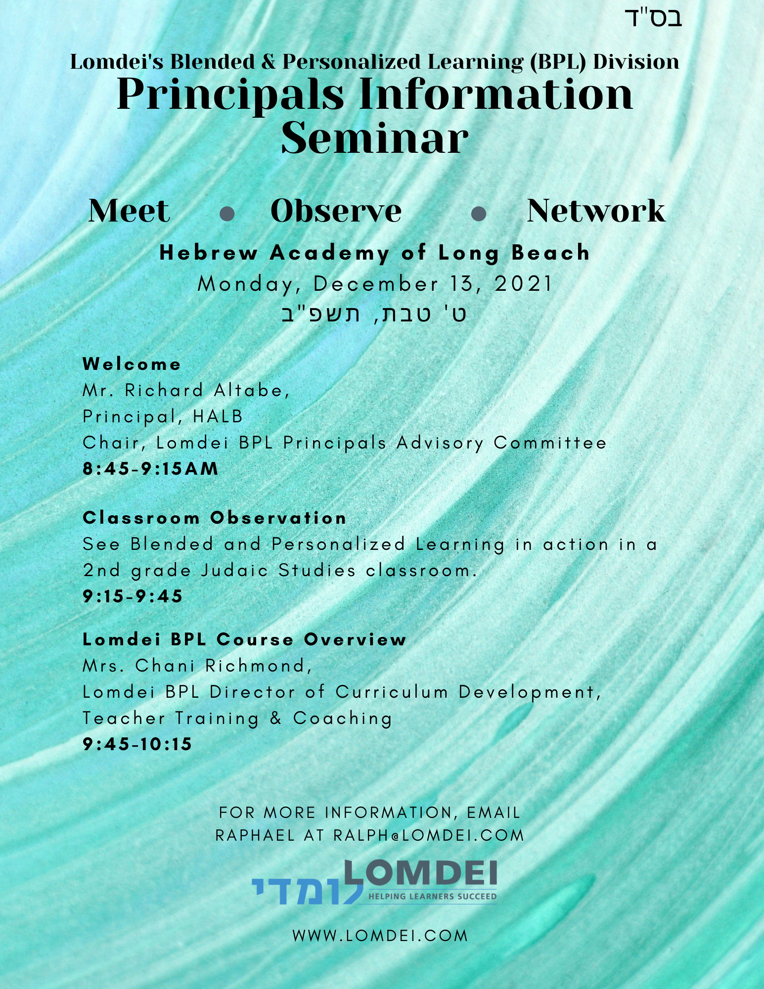 Lomdei Principal Information Seminar at HALB Flier